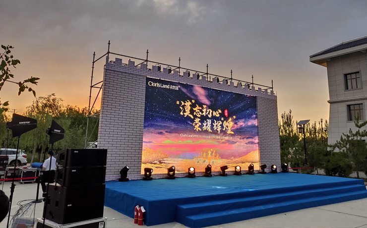 圖片關鍵詞 圖片關鍵詞